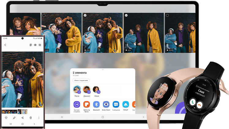 Сервисный центр Samsung в Владивостоке